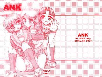 ank cover