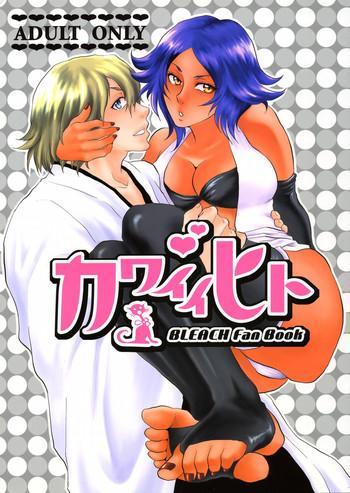 bleach kawaii hito cute person cover