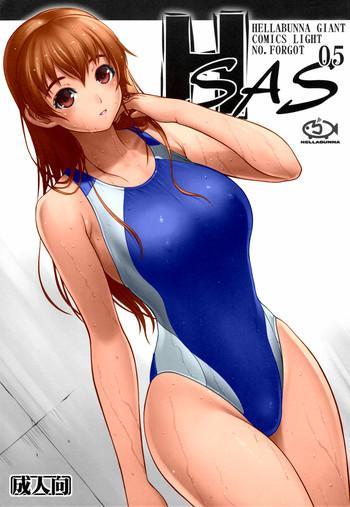 h sas 0 5 cover