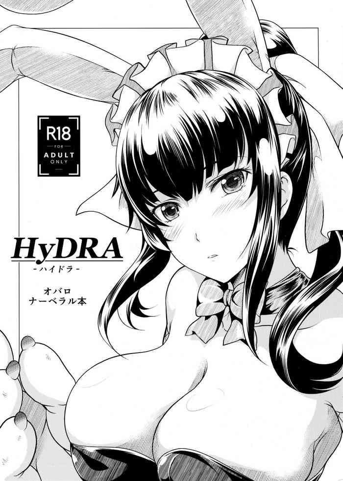 hydra cover 1