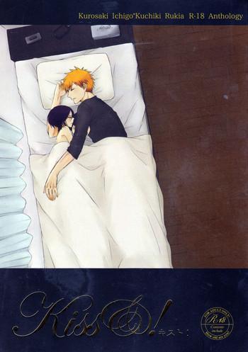 otona no tame no ichiruki anthology kiss cover