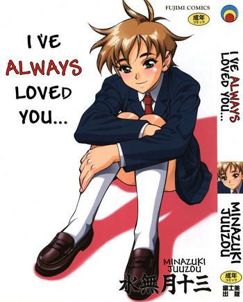 zutto zutto suki datta i x27 ve always loved you ch 1 4 cover