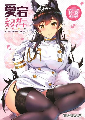 atago sugar sweet cover