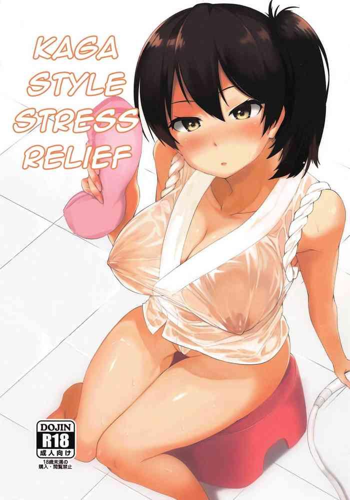 kagastyle stress relief cover
