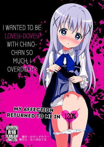 kawaisugiru chinodovey with chino chan so much i overdid it my affection return cover