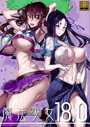 mahou shoujo 18 0 cover