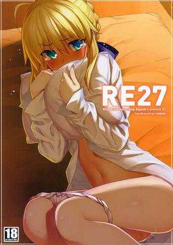 re27 cover