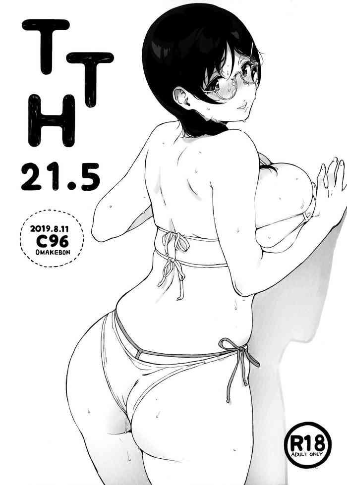 tth 21 5 cover