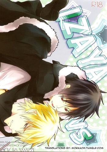 izaya vs cover