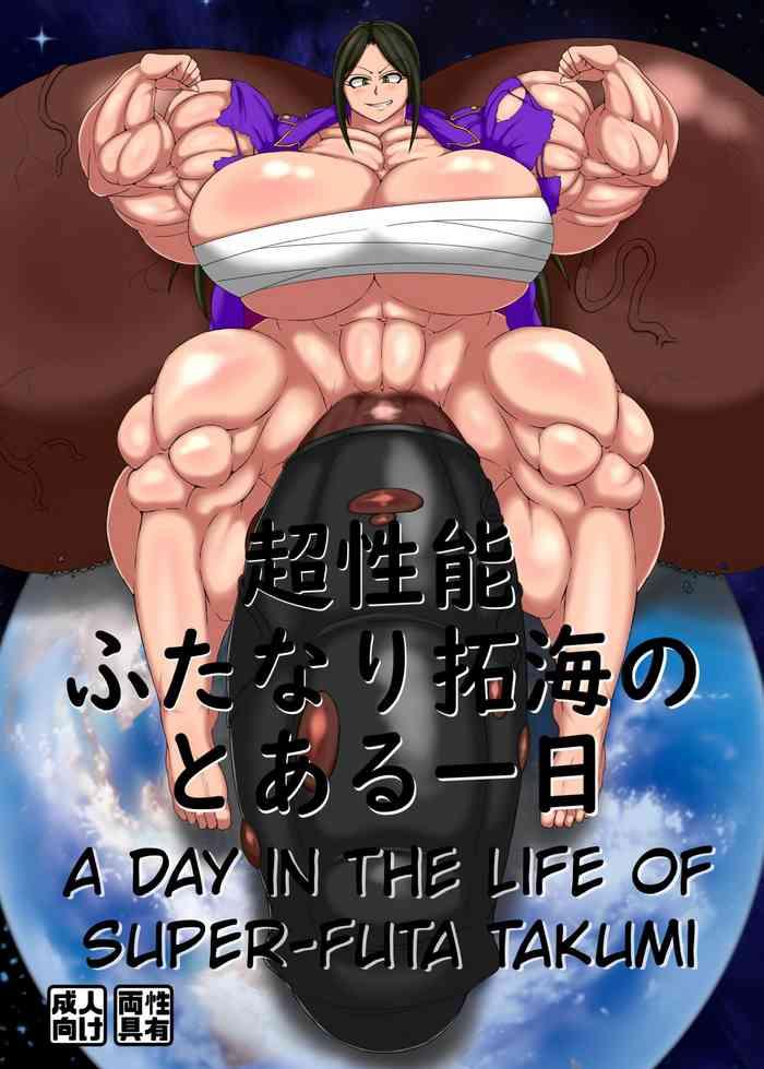 a day in the life of super futa takumin cover