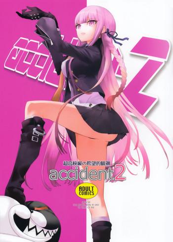 accident 2 cover 1