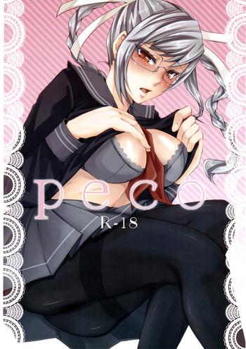 peko cover 1