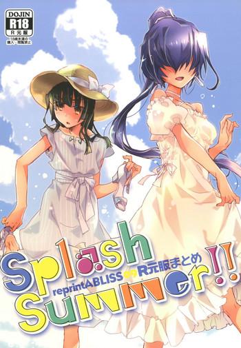 splash summer cover