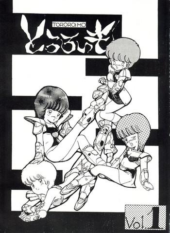 tororoimo vol 1 cover