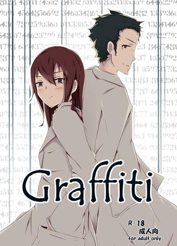 graffiti cover 1