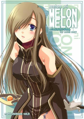 melon ni melon melon cover 2