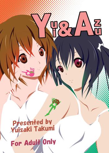 yui azu cover