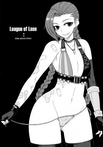 league of lose cover 2