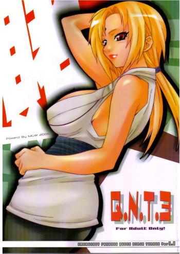 q n t 3 cover