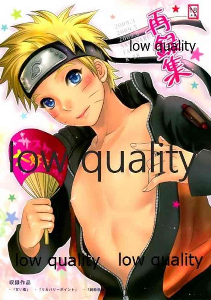 boruto x sasuke manga gay sex online