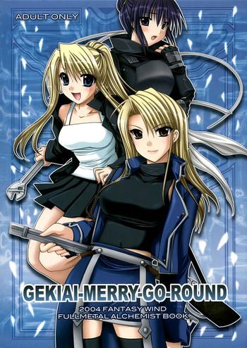 fantasy wind gekiai merry go round fullmetal alchemist cover