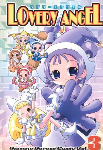 lovery angel vol 3 cover