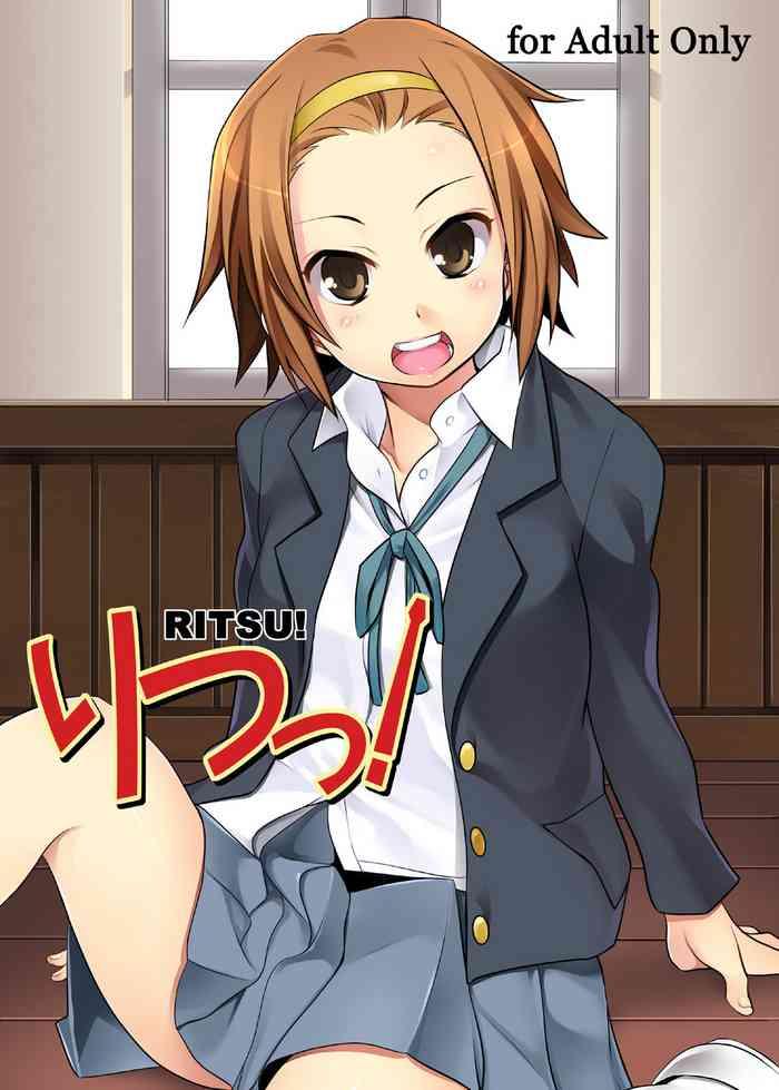 ritsu cover 1