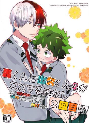 super27 27 shio todoroki kun to izuku kun ga xx suru hanashi 2 kaime boku no hero academia english biribiri cover