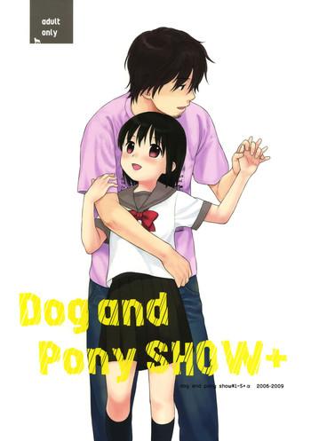dog and pony show cover