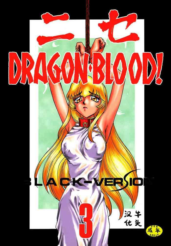 nise dragon blood 3 cover