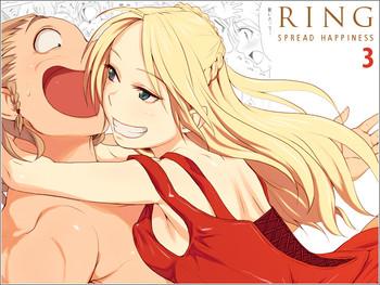 ring3 cover