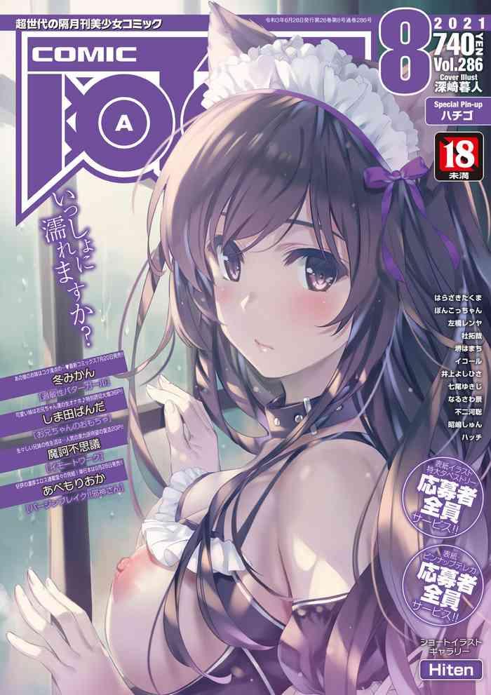 373097 cover