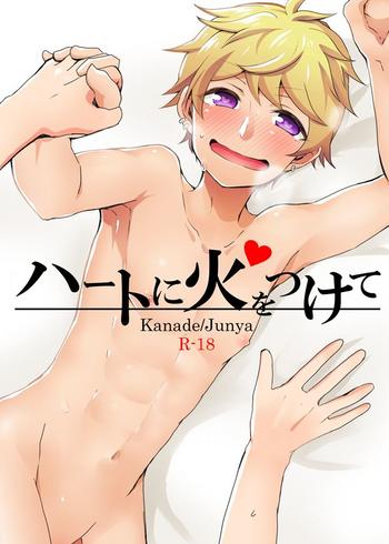 r 18 cover