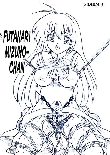 ririan 3 futanari mizuho chan cover