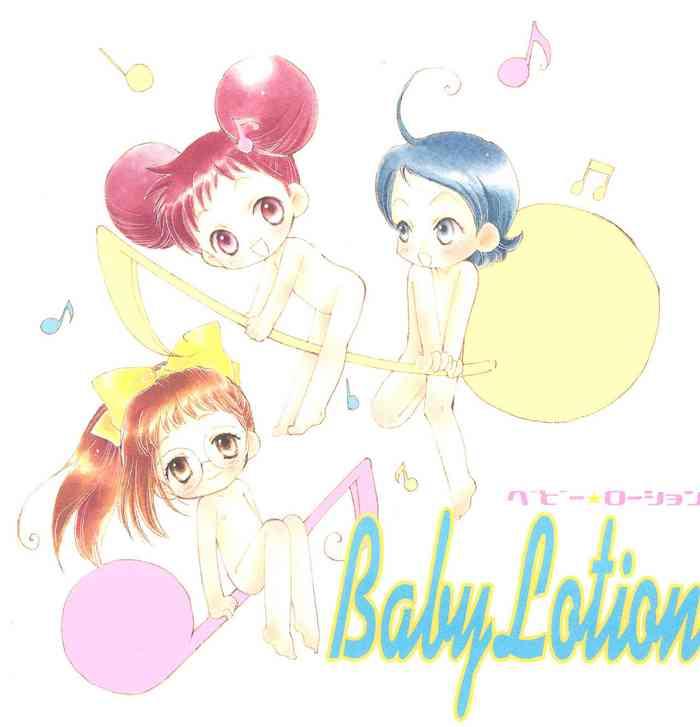 baby lotion cover