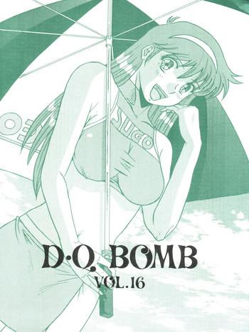 d q bomb vol 16 cover