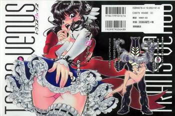 59065 cover