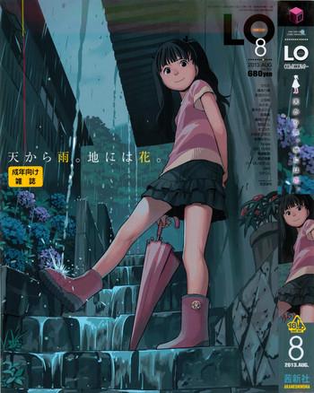 95357 cover