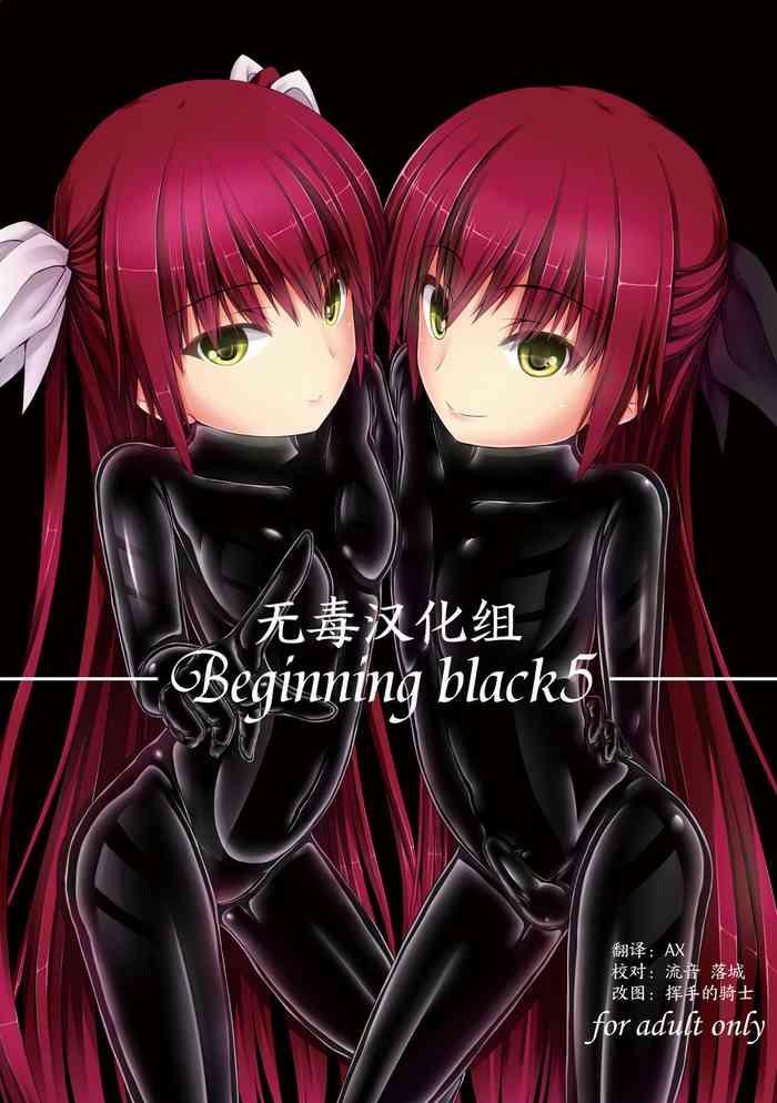 beginning black5 cover
