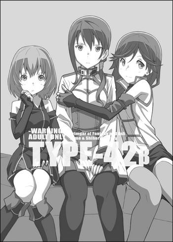 type 42 cover