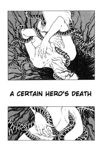 aru eiyuu no shi a certain hero x27 s death cover