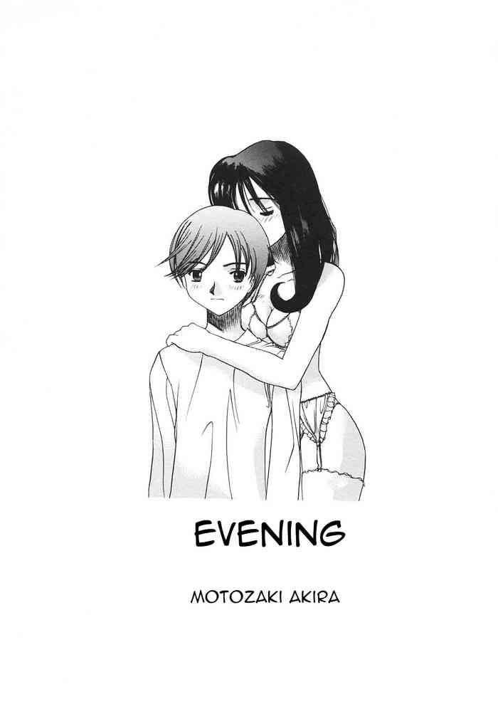 motozaki akira yoru evening cover