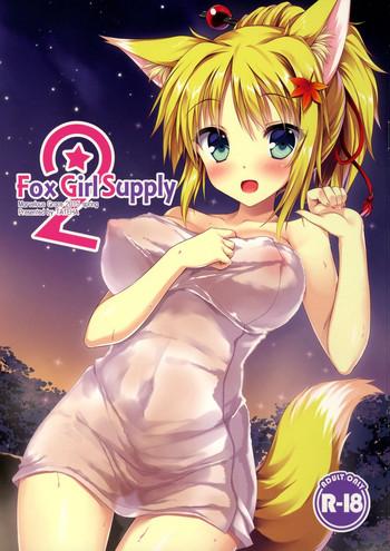 fox girl supply 2 cover