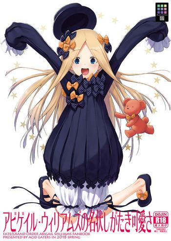 abigail williams no meijoushigataki kawaisa cover