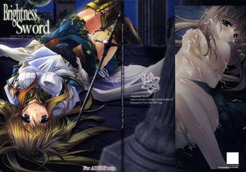 brightness of the sword cover