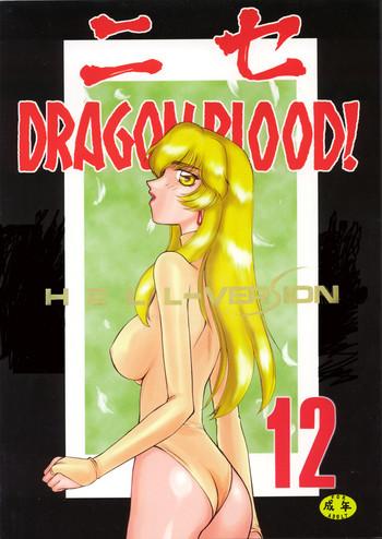 nise dragon blood 12 cover