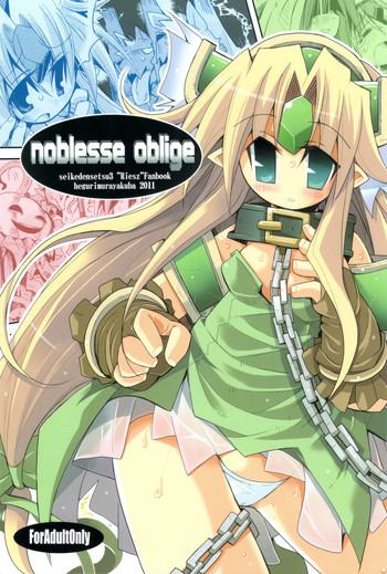 noblesse oblige cover