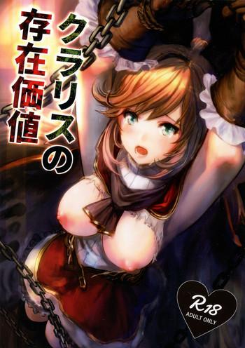 clarisse no sonzaikachi clarisse x27 s value cover