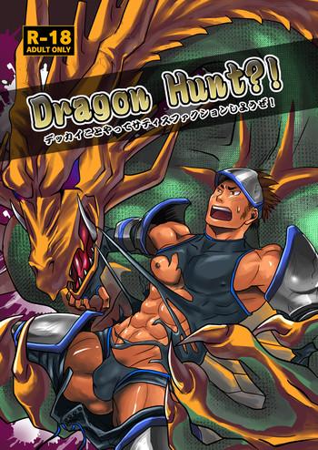 dragon hunt cover