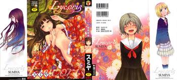 lycoris cover